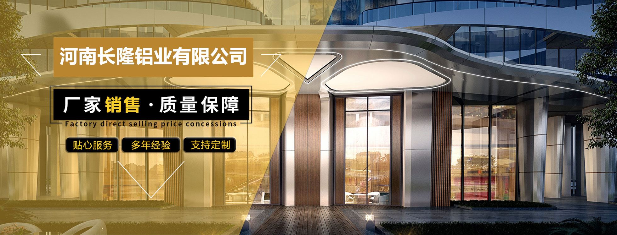 丙烯酸球場材料